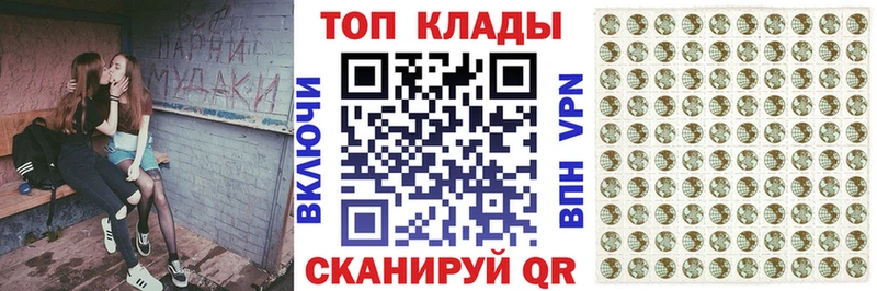 Наркотические вещества Тюкалинск ГАШИШ LSD-25 Меф мяу мяу Alpha-PVP