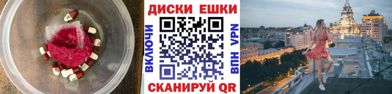 KRAKEN рабочий сайт  Тюкалинск  ЭКСТАЗИ диски 