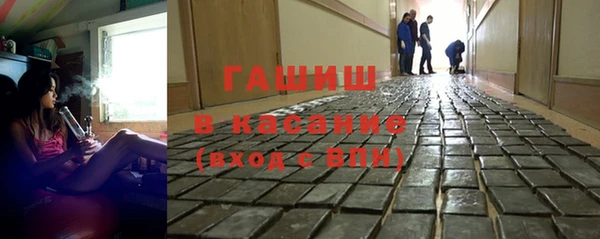 марихуана Абдулино