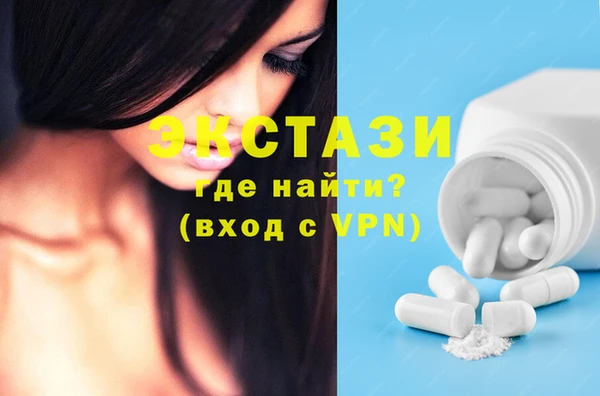 хмурый Алексеевка