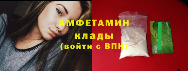 хмурый Алексеевка