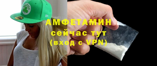 хмурый Алексеевка