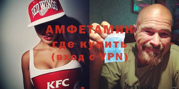 хмурый Алексеевка