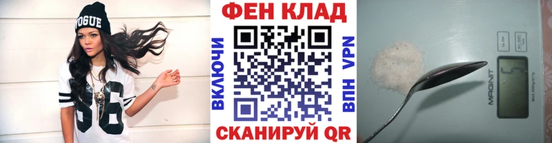 МЕТАМФЕТАМИН Декстрометамфетамин 99.9%  наркота  Тюкалинск 