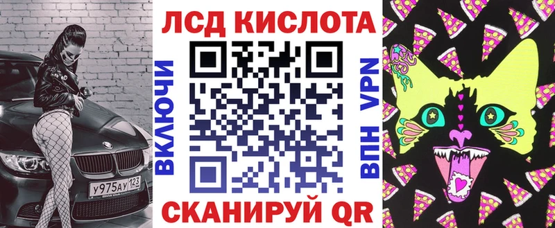 Марки 25I-NBOMe 1500мкг  купить наркоту  Тюкалинск 