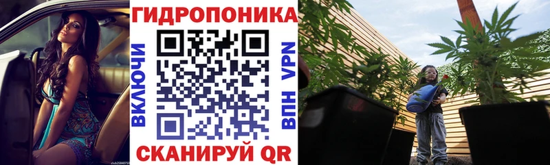 Марихуана Ganja Тюкалинск